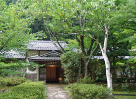  Miyamasou Ryokan, Kyoto