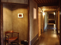 Tawaraya Ryokan, Kyoto Room