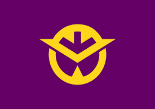 Okayama Prefecture Logo