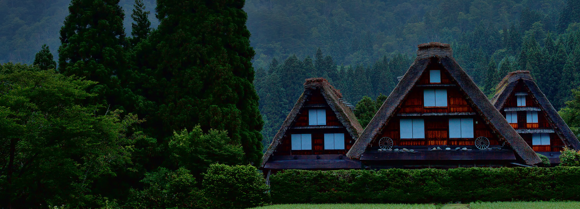 A frame houses in Japan