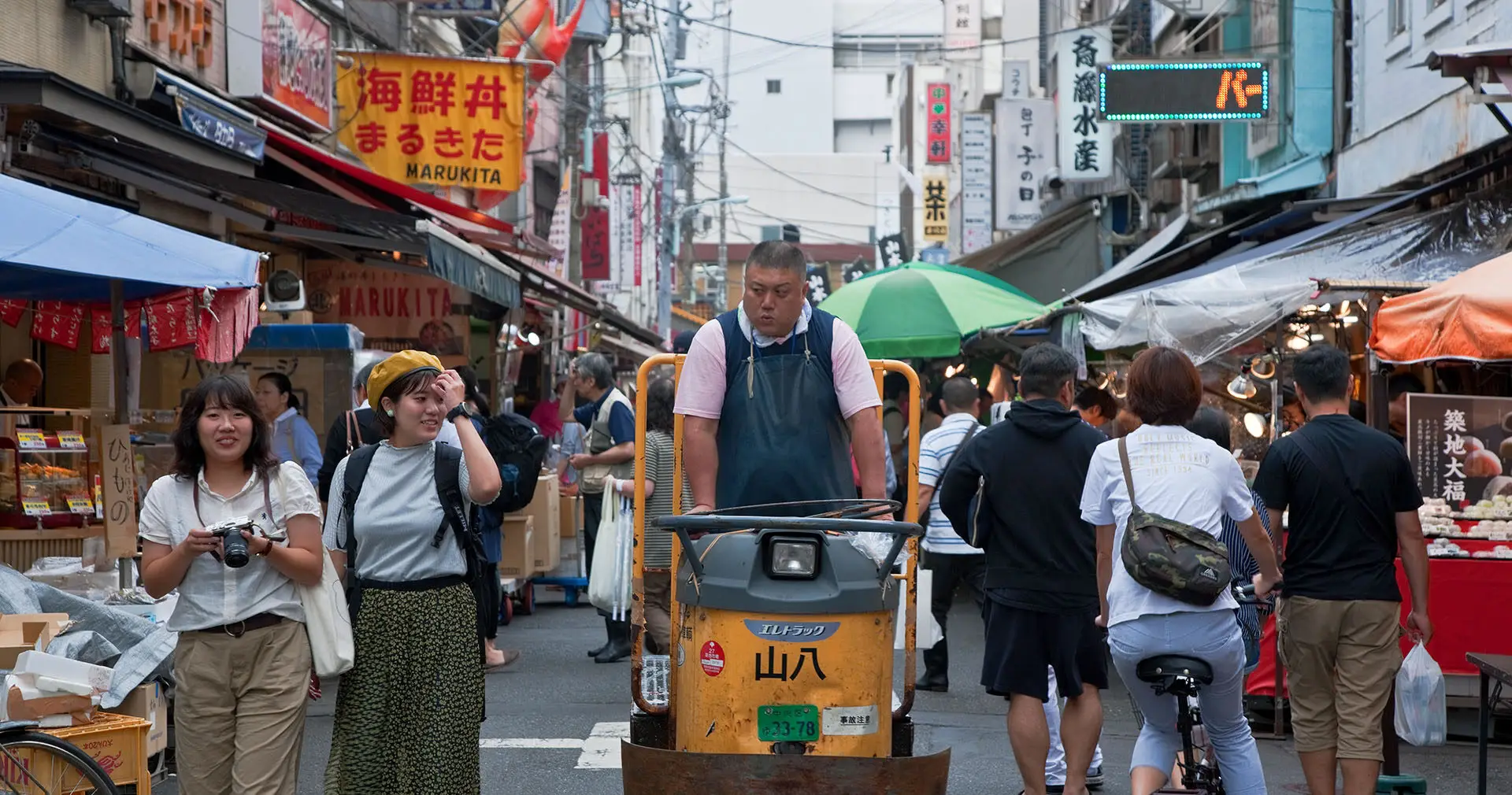 Busy japanese market